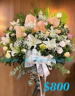 Funeral Flower - A Standard CODE 91915